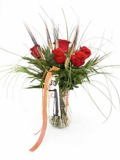 Ramo 6 Rosas Sant Jordi.